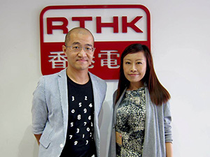 RTHK-interview-bbshop