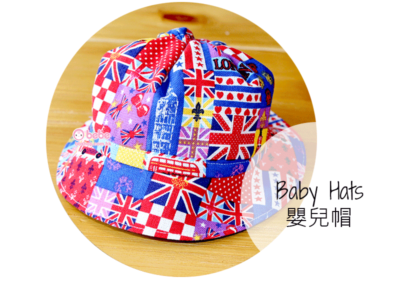 baby-hat-bbshop